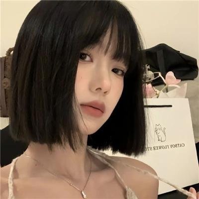 缄默